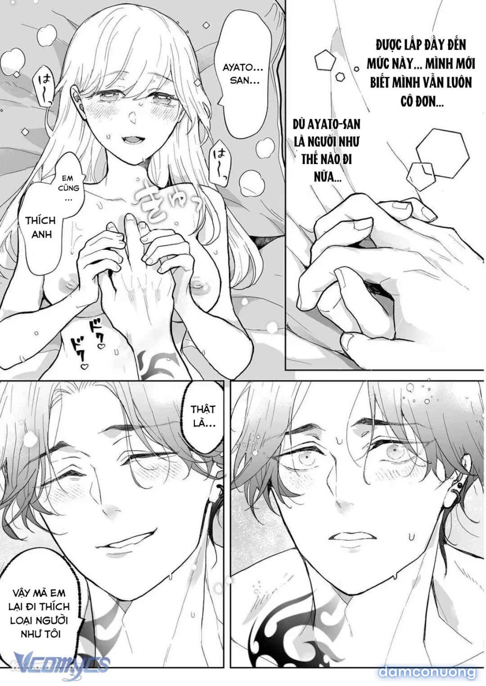 [18+] Tuyển Tập Truyện Ngắn Manga 