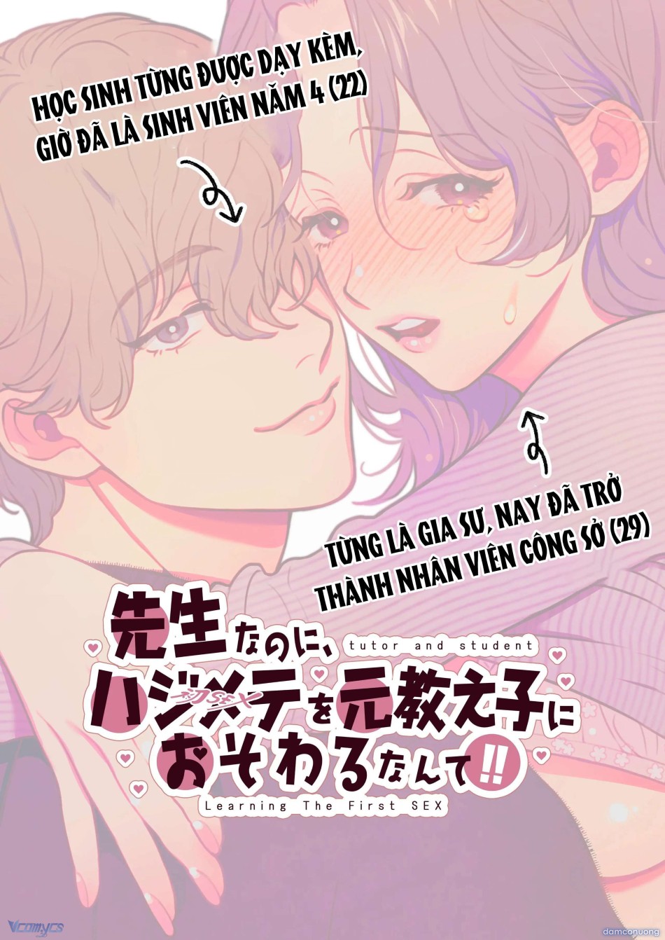 [18+] Tuyển Tập Truyện Ngắn Manga 