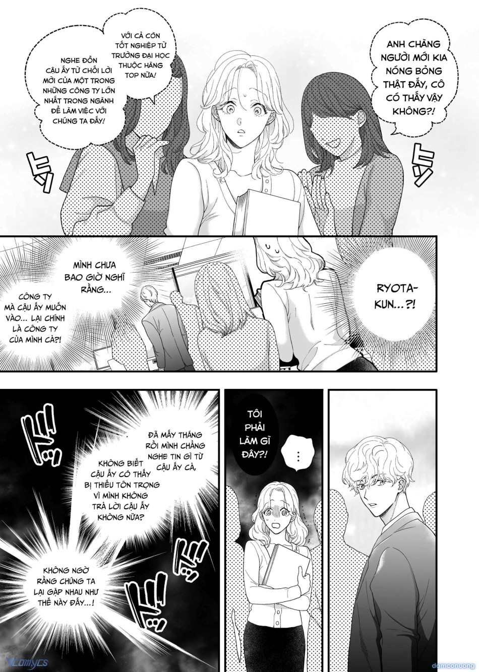 [18+] Tuyển Tập Truyện Ngắn Manga 