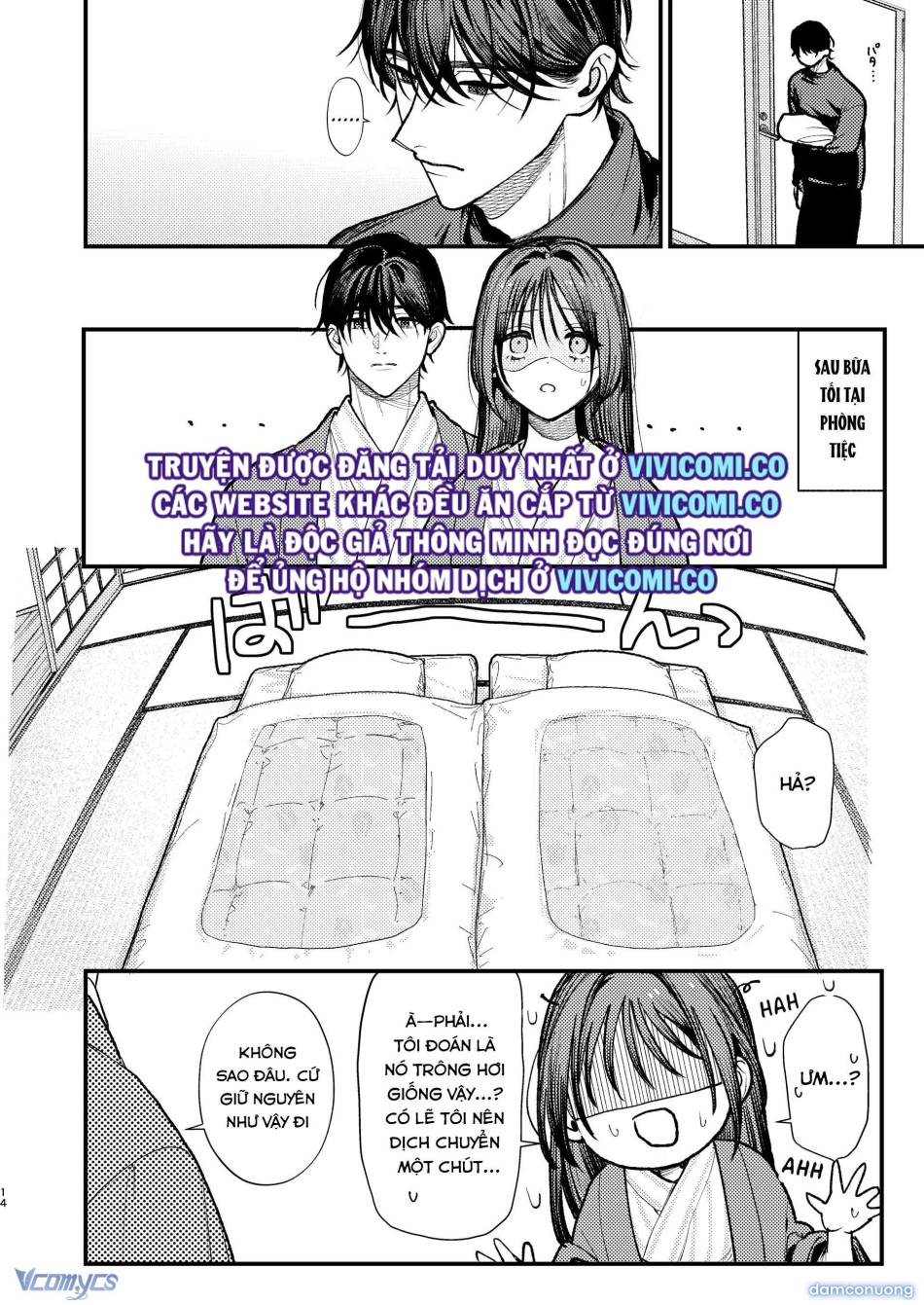 [18+] Tuyển Tập Truyện Ngắn Manga 
