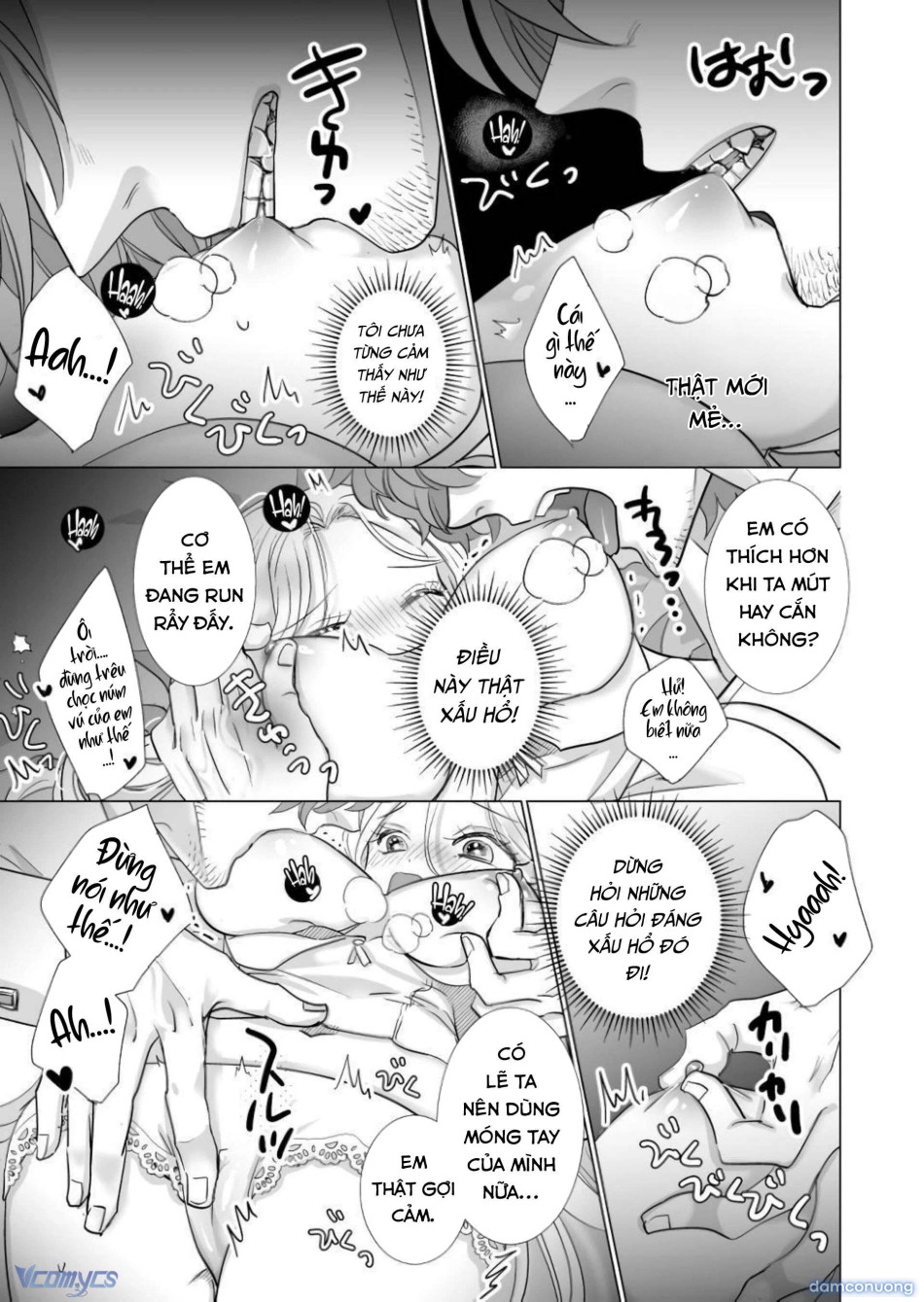 [18+] Tuyển Tập Truyện Ngắn Manga 