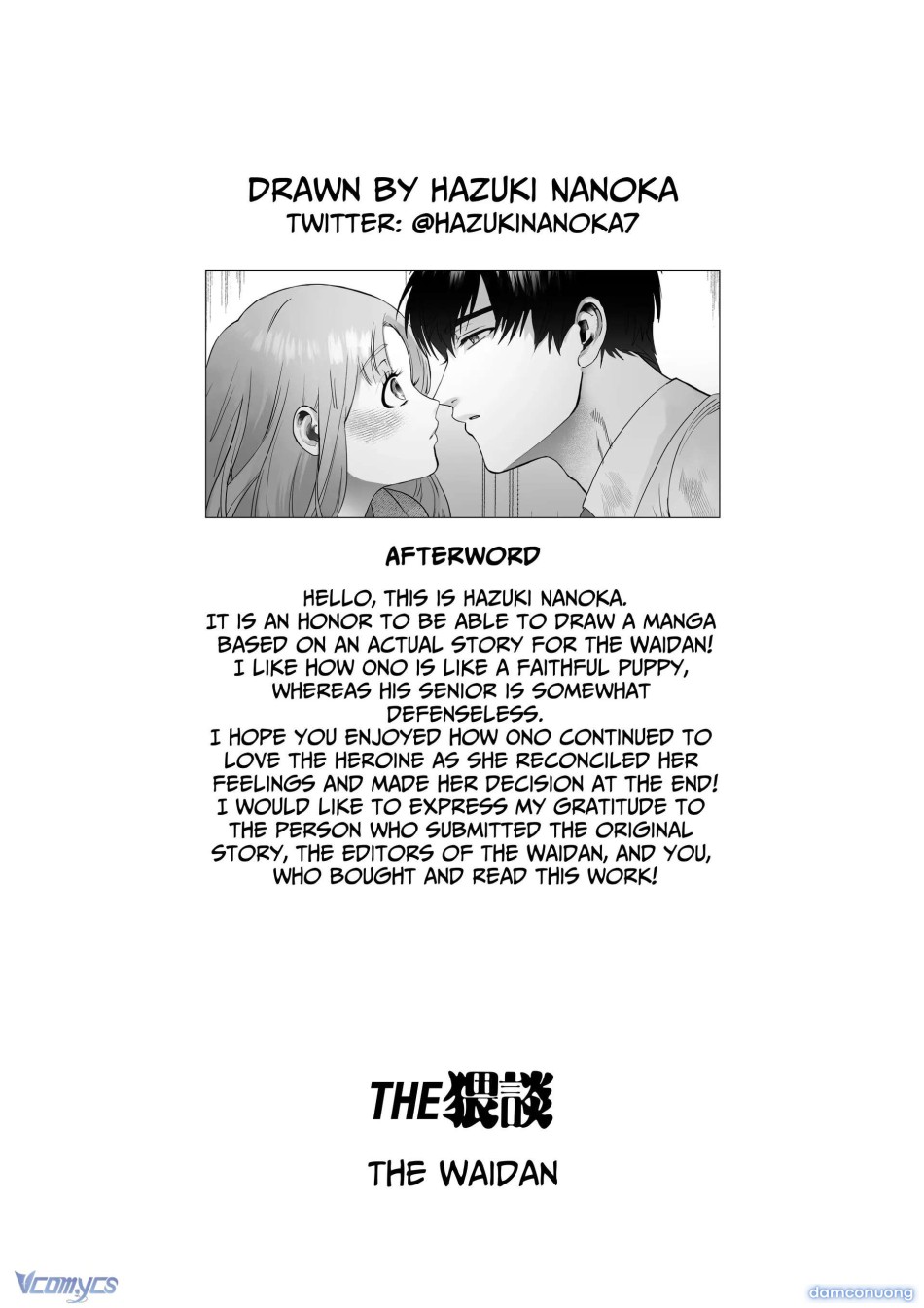 [18+] Tuyển Tập Truyện Ngắn Manga 