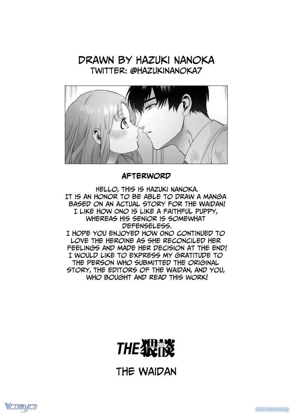 [18+] Tuyển Tập Truyện Ngắn Manga 