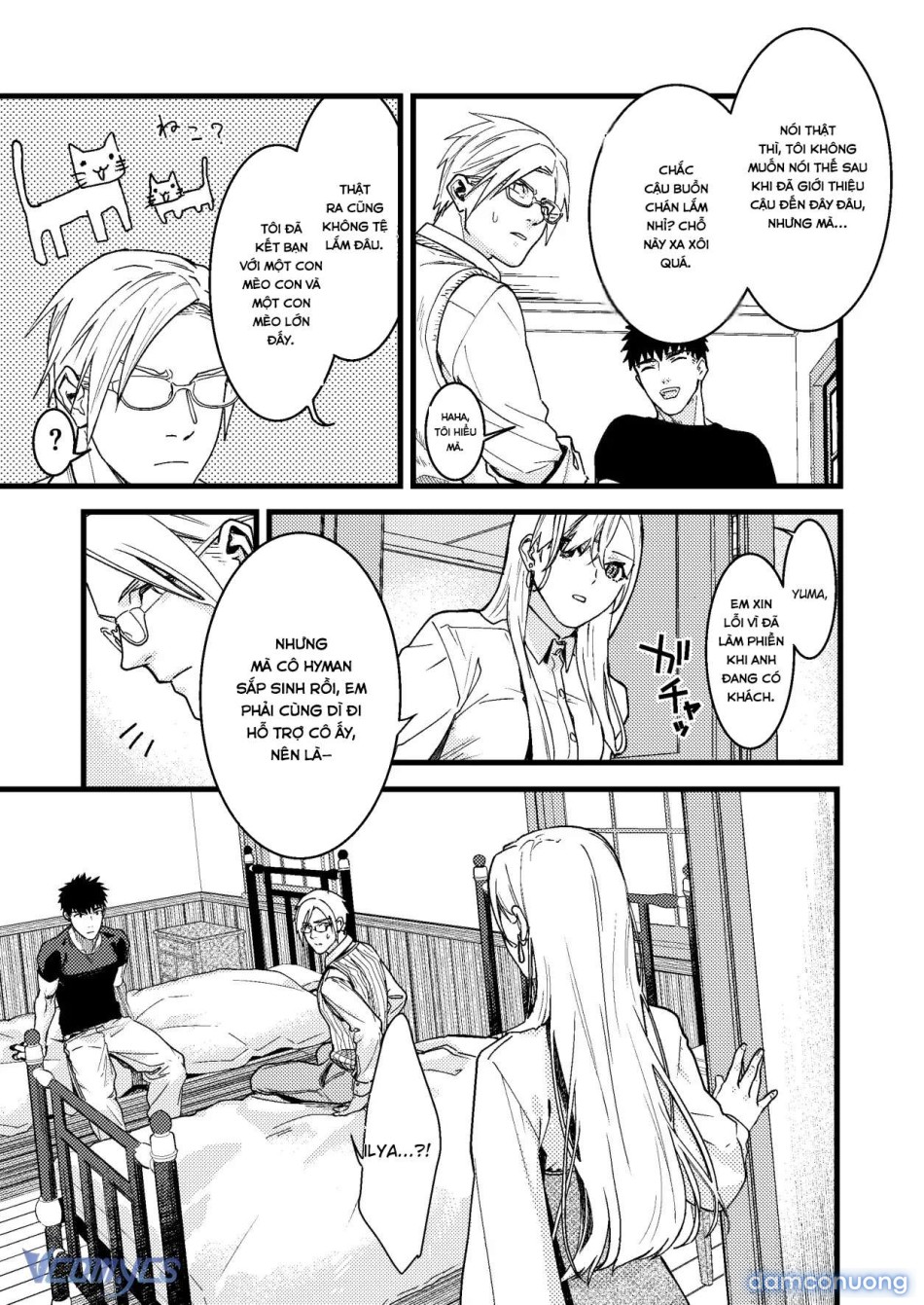 [18+] Tuyển Tập Truyện Ngắn Manga 
