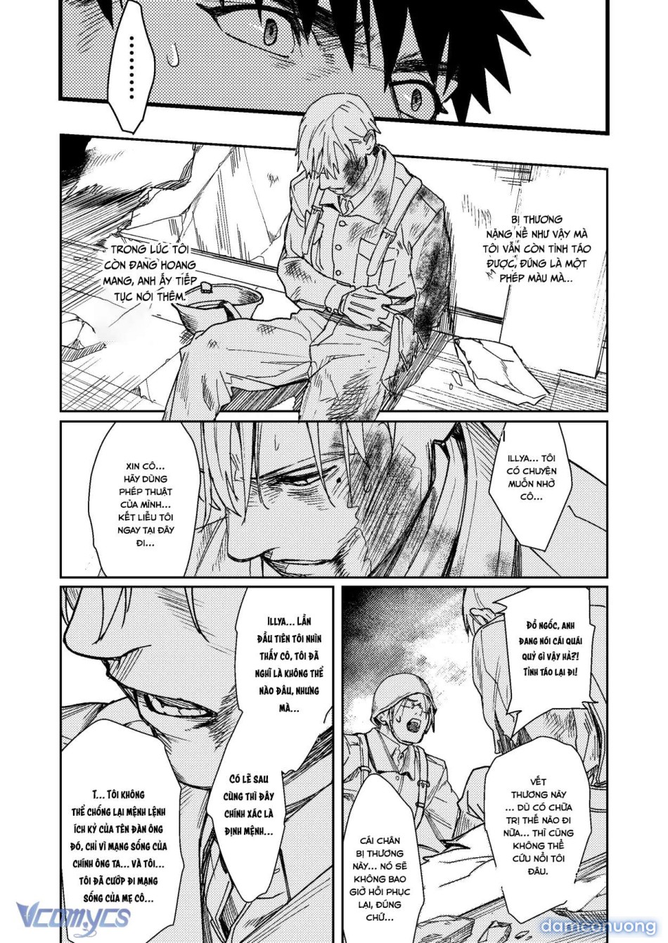 [18+] Tuyển Tập Truyện Ngắn Manga 