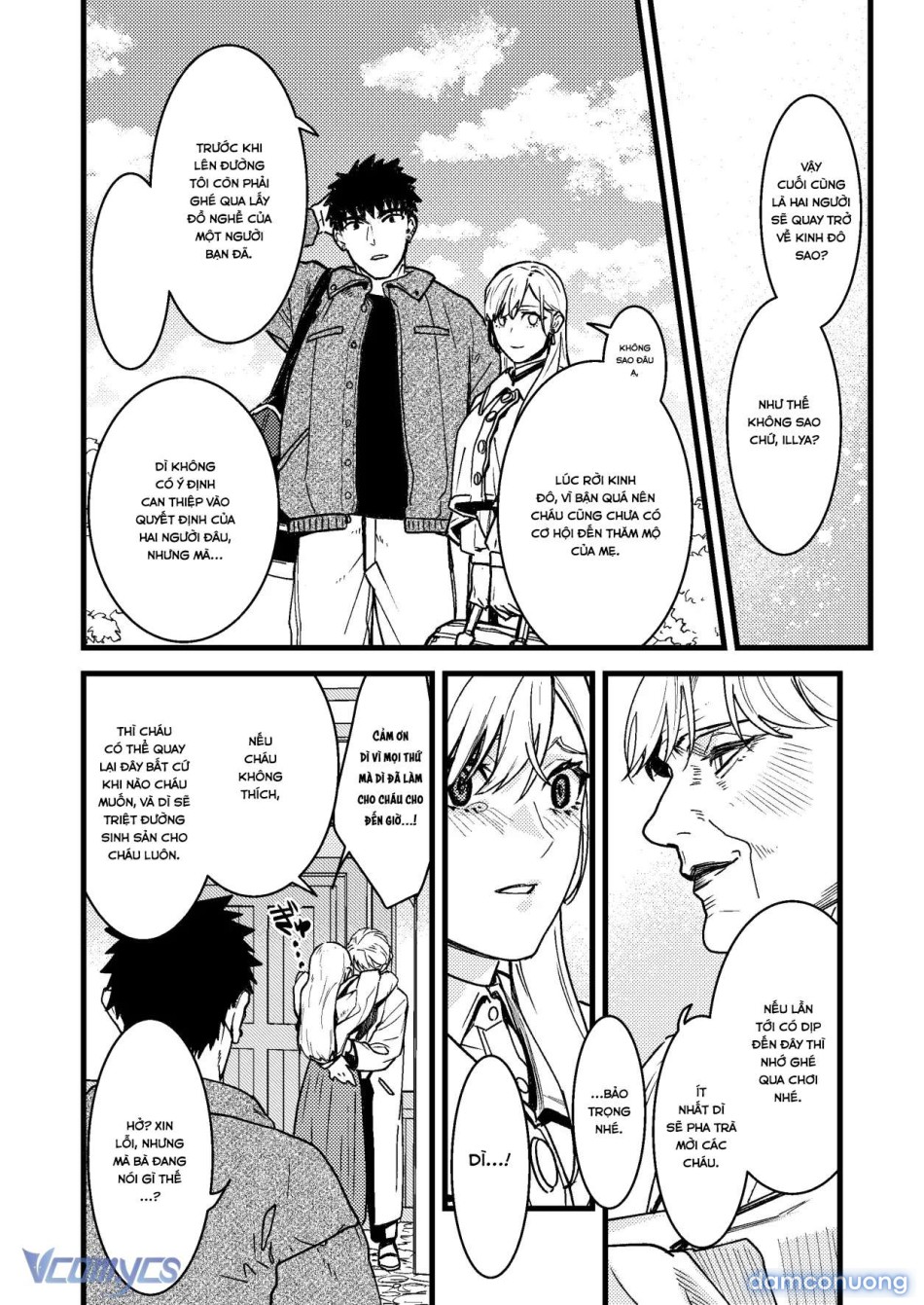 [18+] Tuyển Tập Truyện Ngắn Manga 