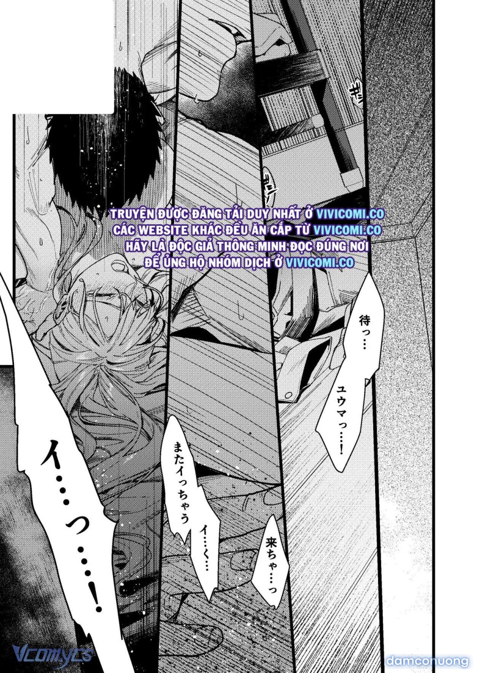 [18+] Tuyển Tập Truyện Ngắn Manga 