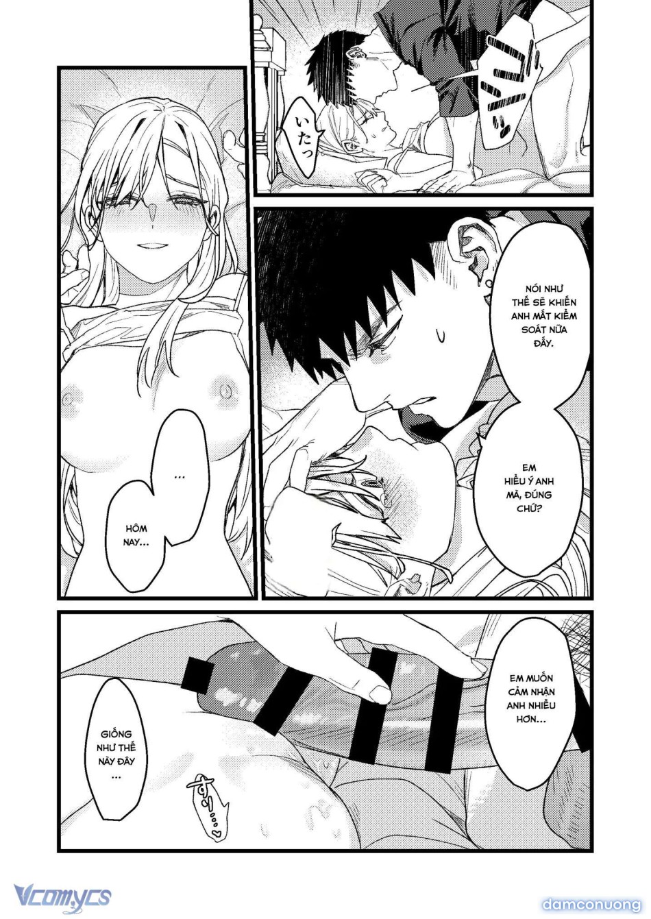 [18+] Tuyển Tập Truyện Ngắn Manga 