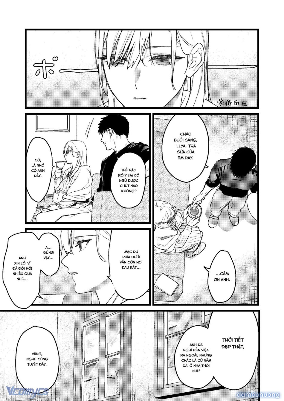 [18+] Tuyển Tập Truyện Ngắn Manga 