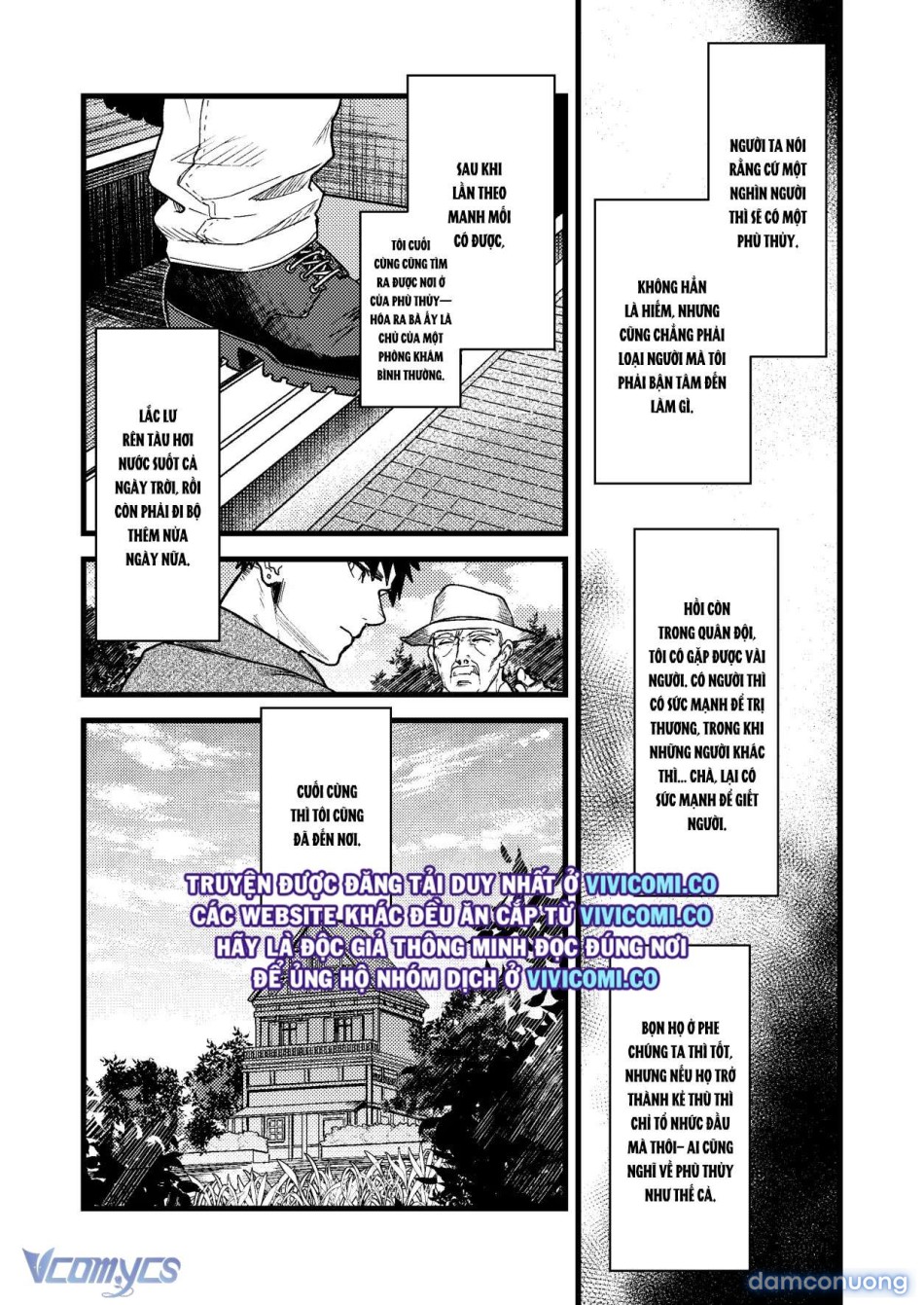 [18+] Tuyển Tập Truyện Ngắn Manga 