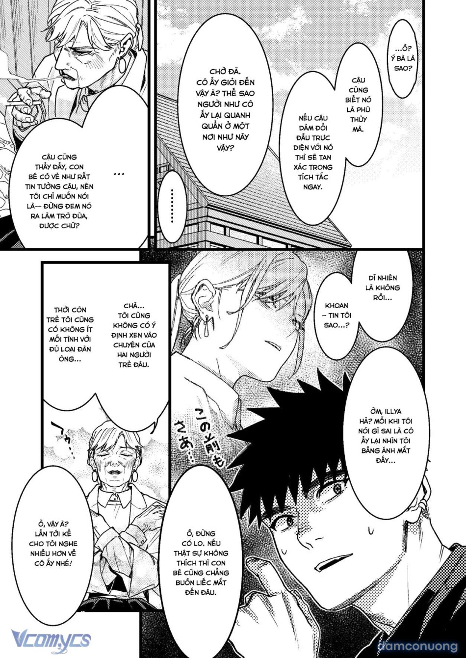 [18+] Tuyển Tập Truyện Ngắn Manga 