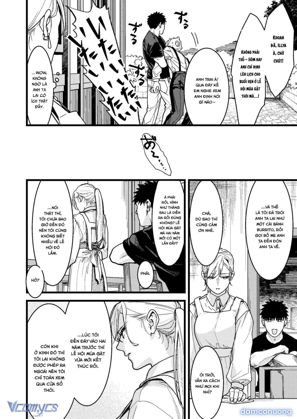 [18+] Tuyển Tập Truyện Ngắn Manga 