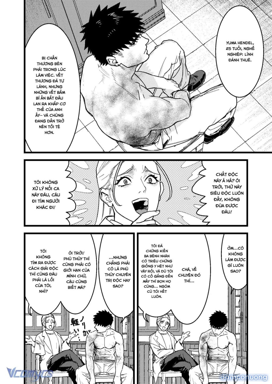 [18+] Tuyển Tập Truyện Ngắn Manga 