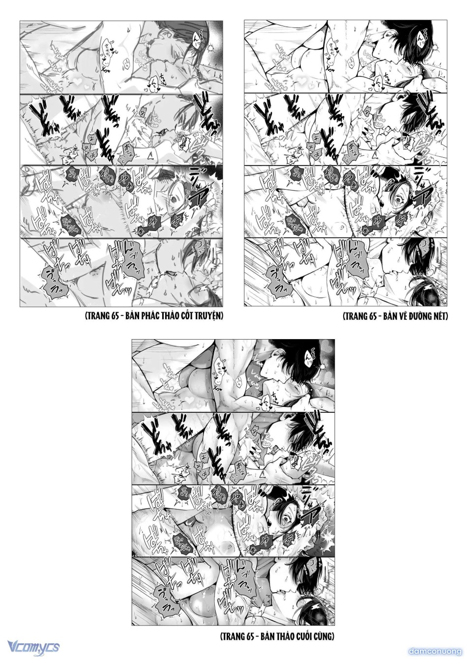 [18+] Tuyển Tập Truyện Ngắn Manga 