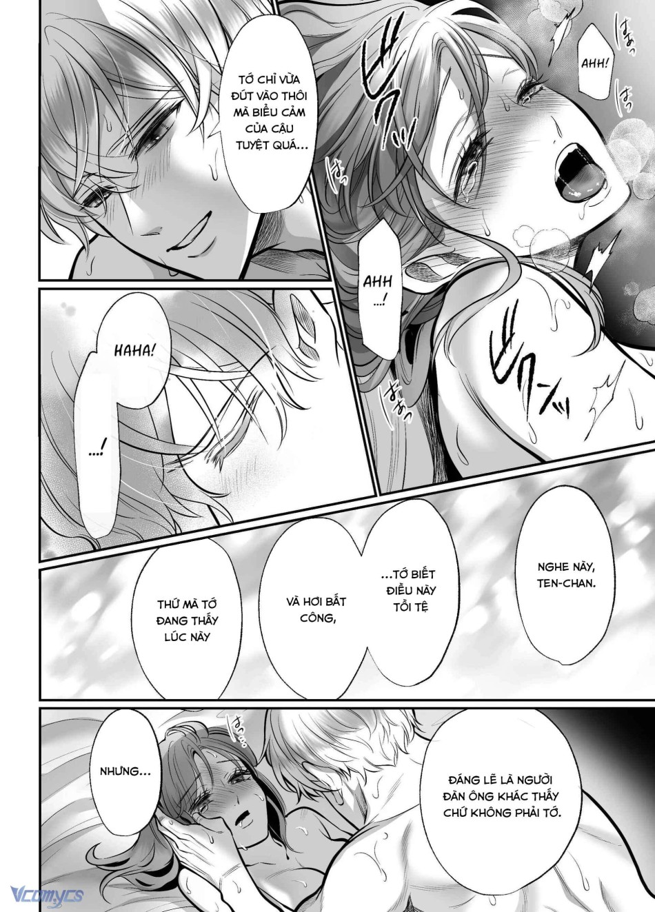 [18+] Tuyển Tập Truyện Ngắn Manga 