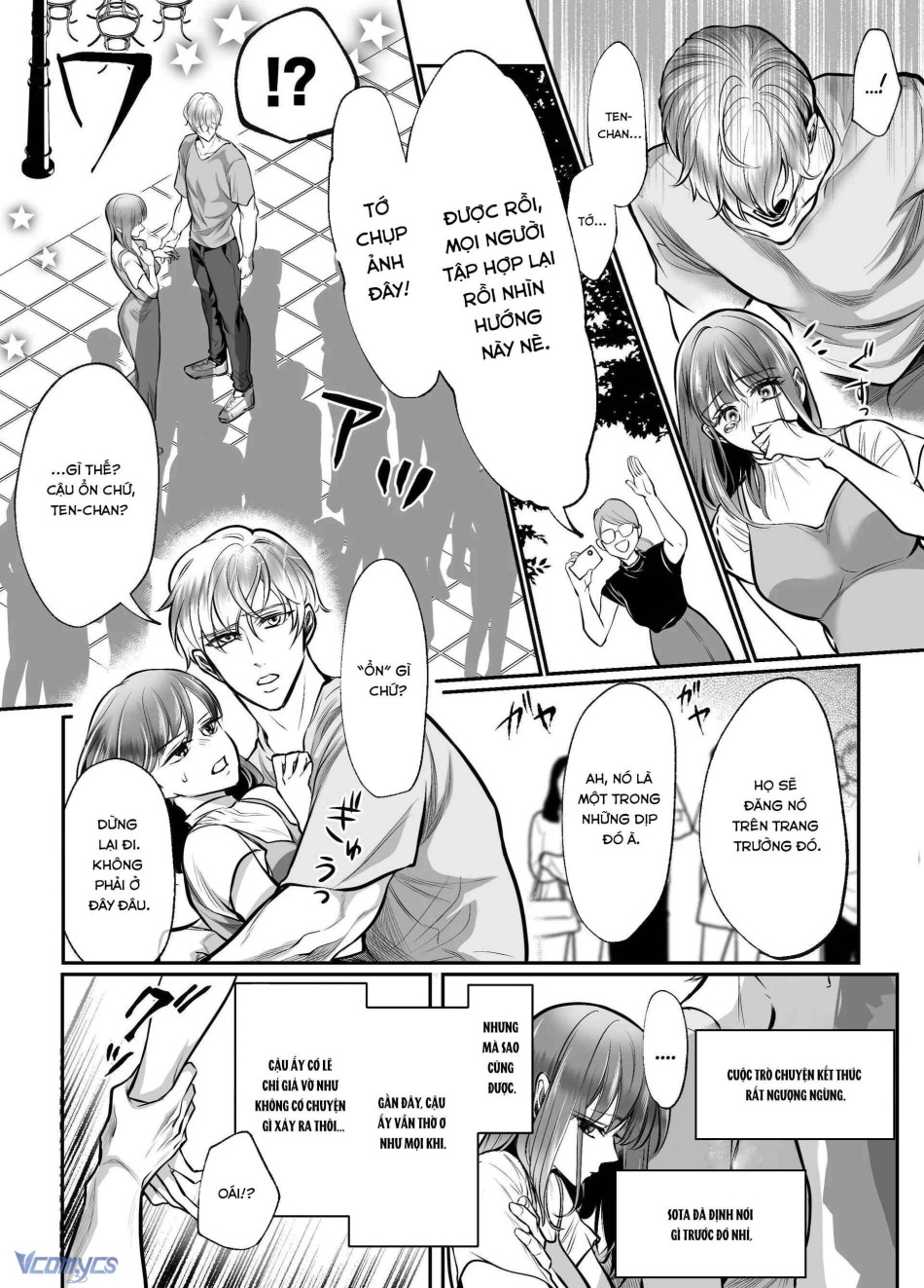 [18+] Tuyển Tập Truyện Ngắn Manga 