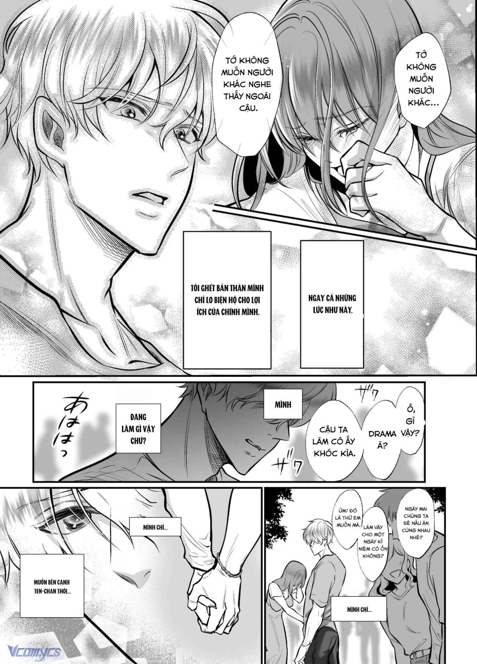 [18+] Tuyển Tập Truyện Ngắn Manga 
