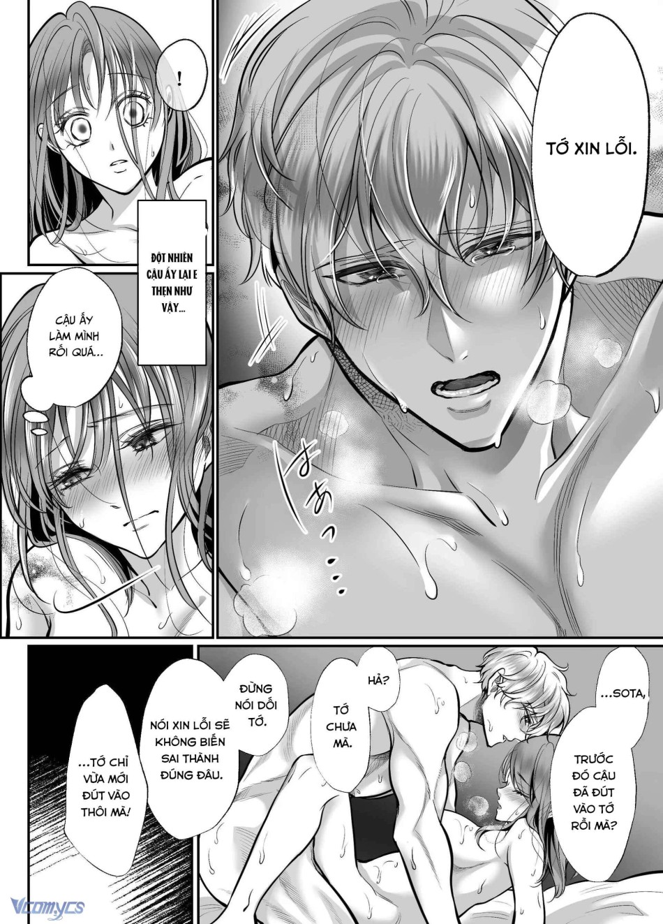 [18+] Tuyển Tập Truyện Ngắn Manga 