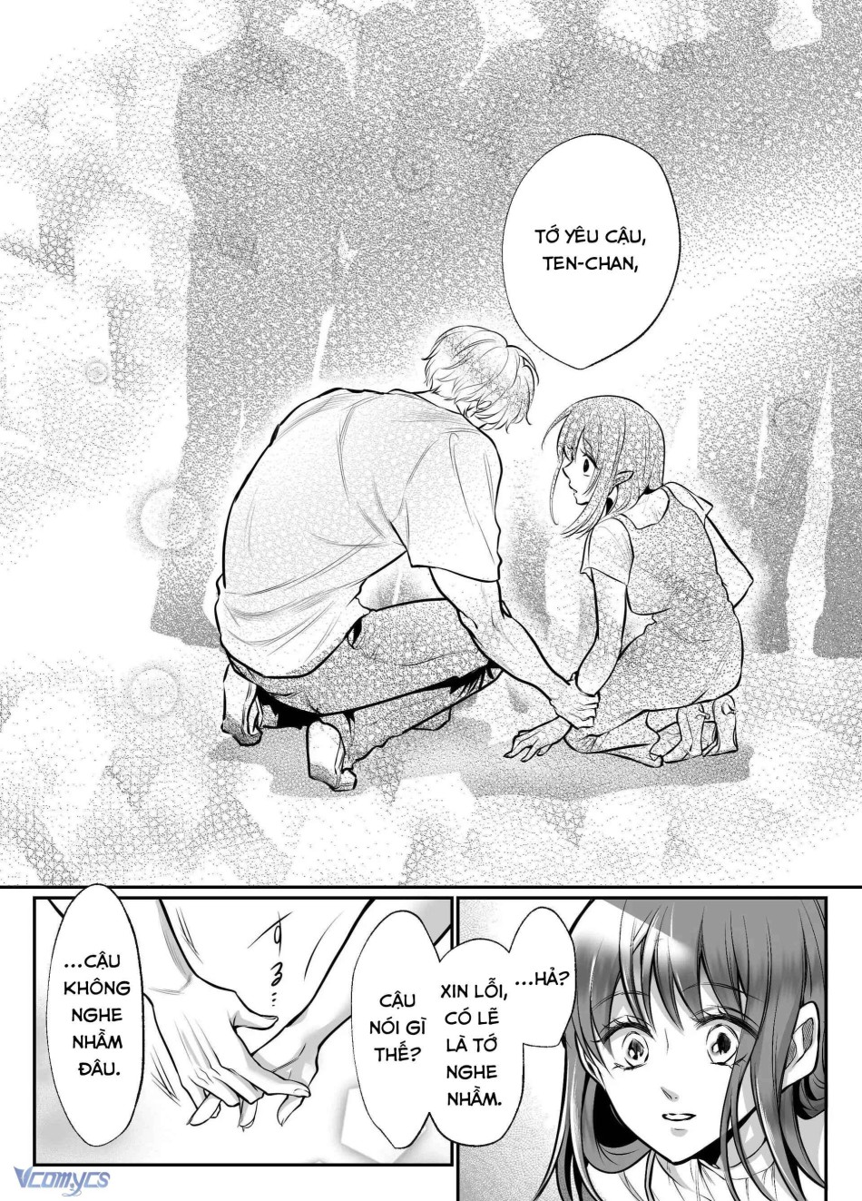 [18+] Tuyển Tập Truyện Ngắn Manga 