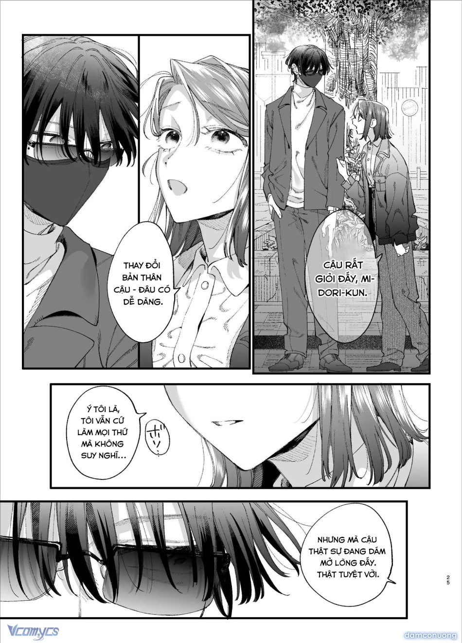 [18+] Tuyển Tập Truyện Ngắn Manga 