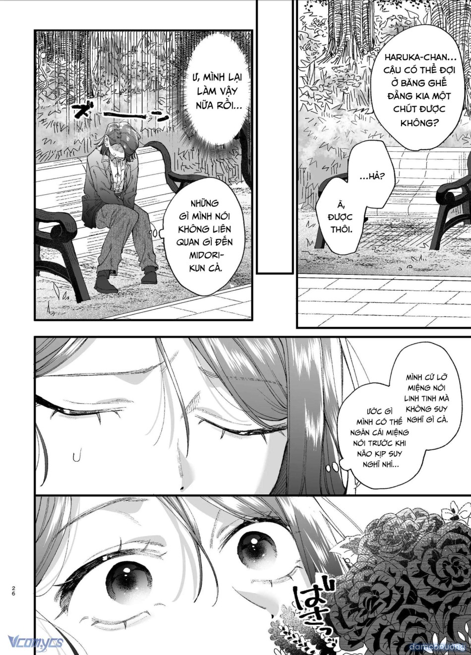 [18+] Tuyển Tập Truyện Ngắn Manga 