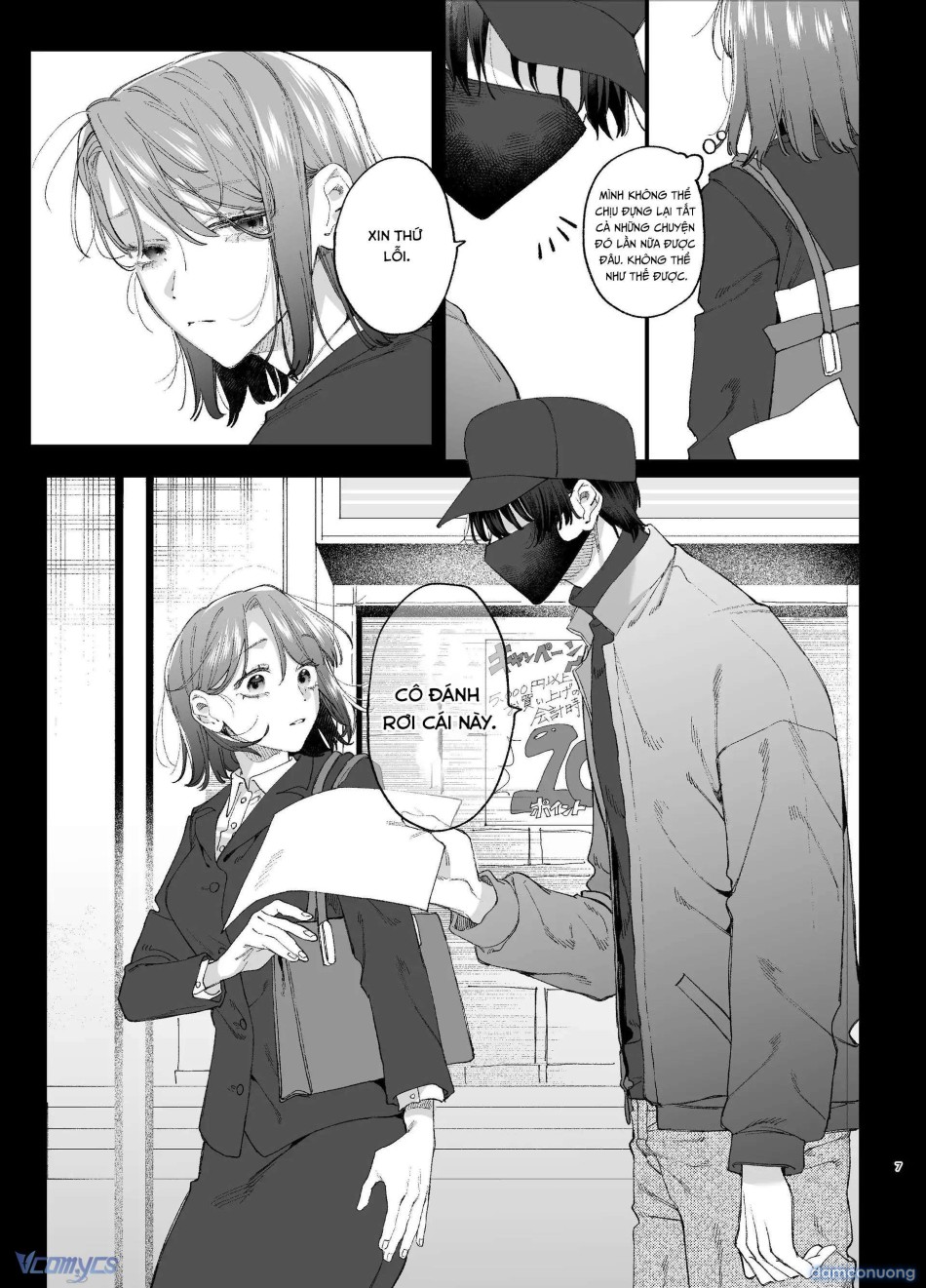 [18+] Tuyển Tập Truyện Ngắn Manga 