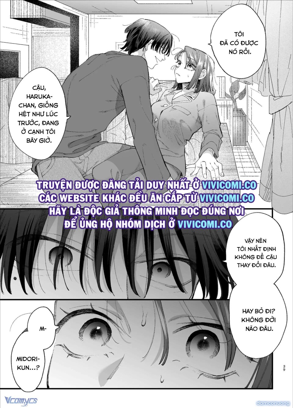 [18+] Tuyển Tập Truyện Ngắn Manga 