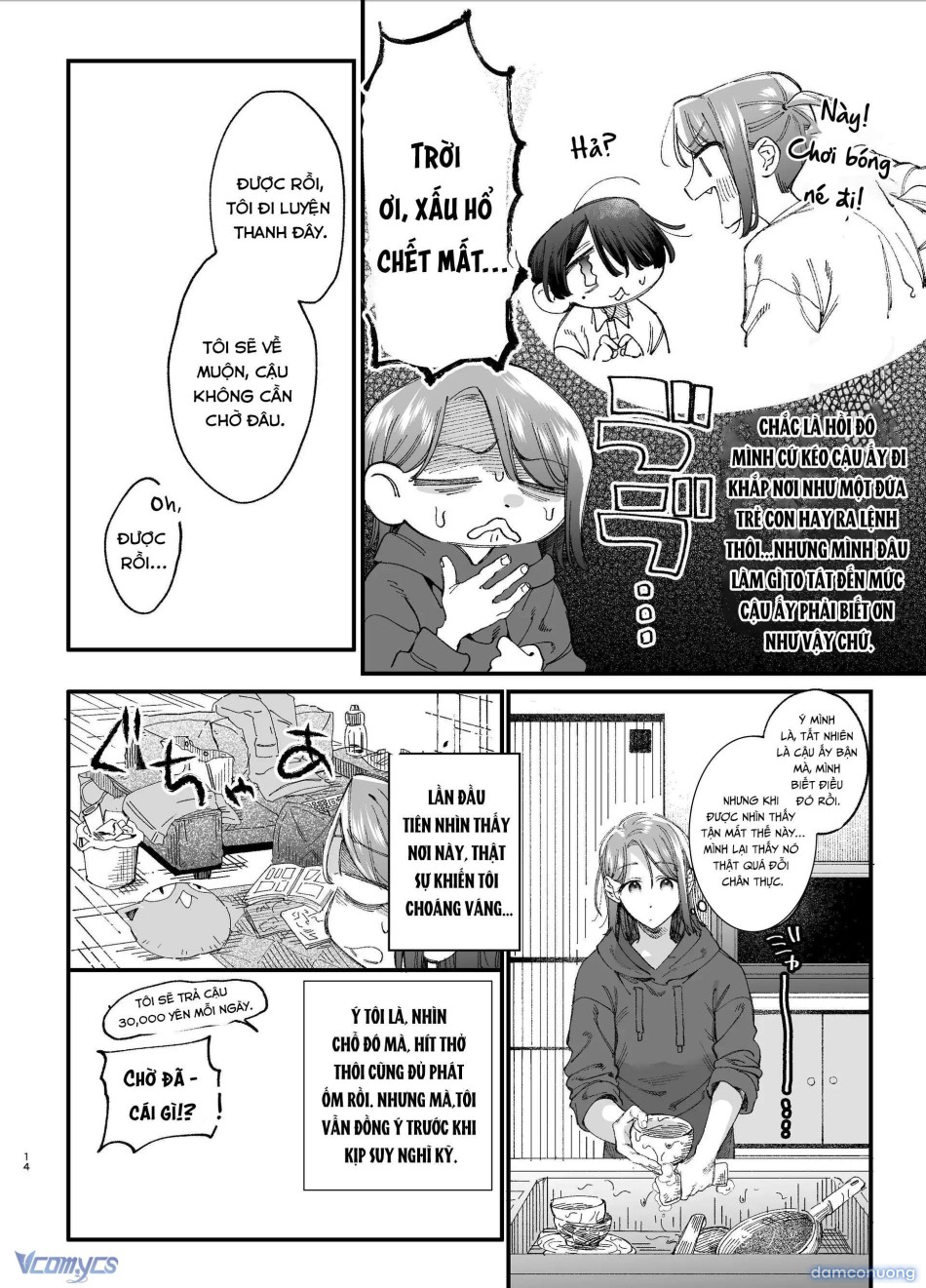 [18+] Tuyển Tập Truyện Ngắn Manga 