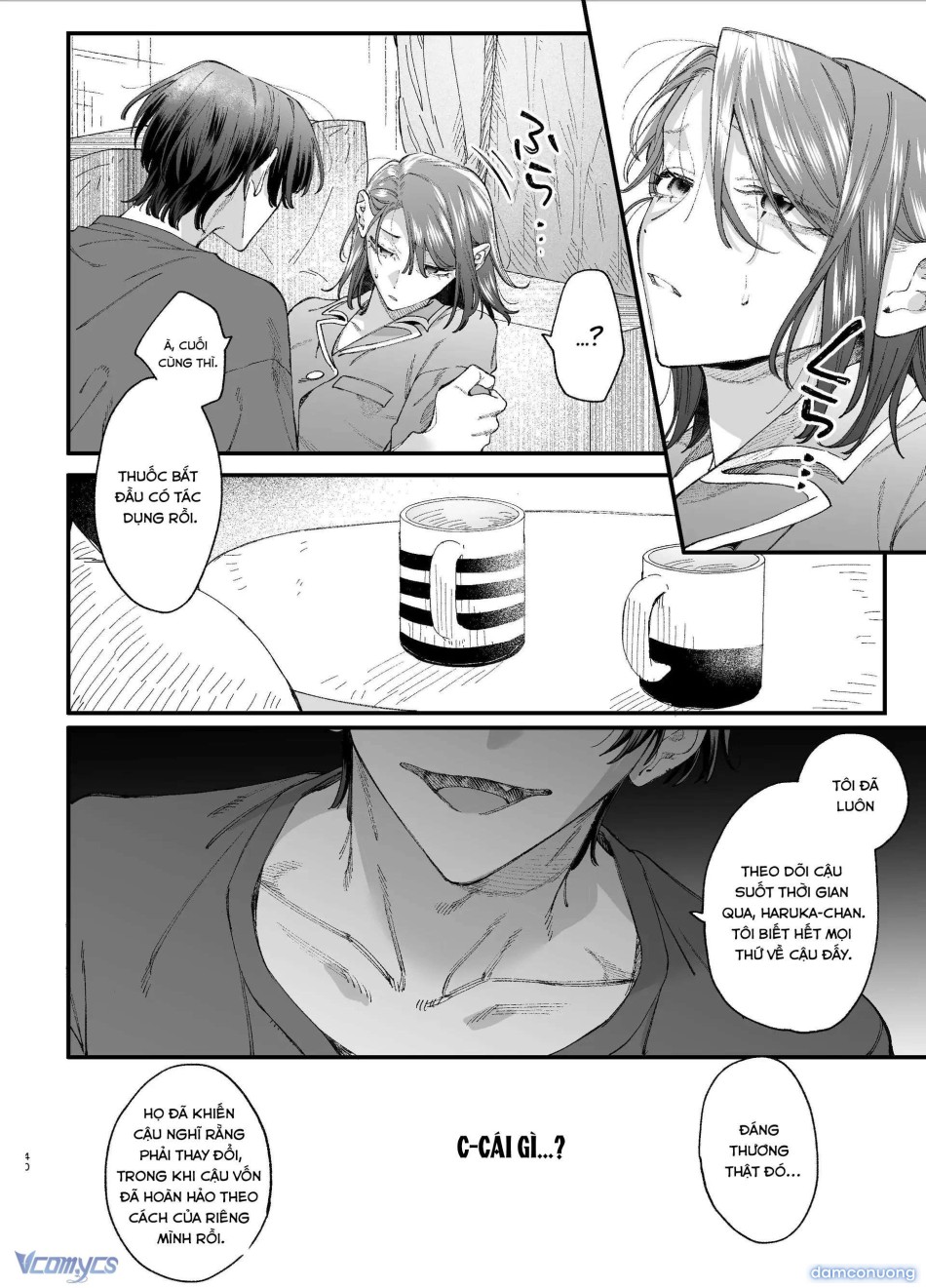 [18+] Tuyển Tập Truyện Ngắn Manga 