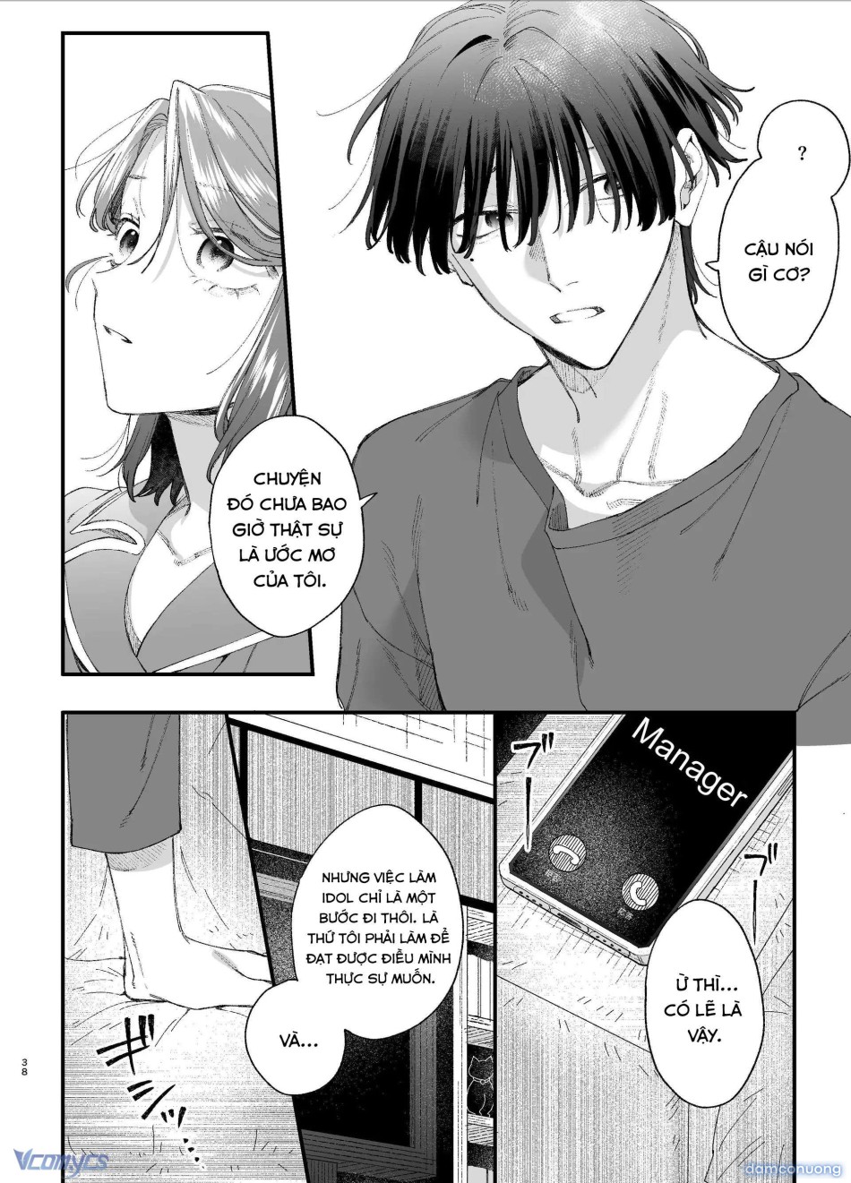 [18+] Tuyển Tập Truyện Ngắn Manga 