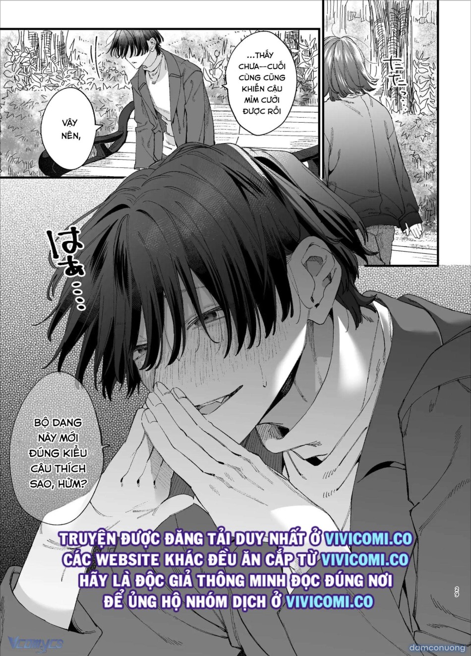 [18+] Tuyển Tập Truyện Ngắn Manga 