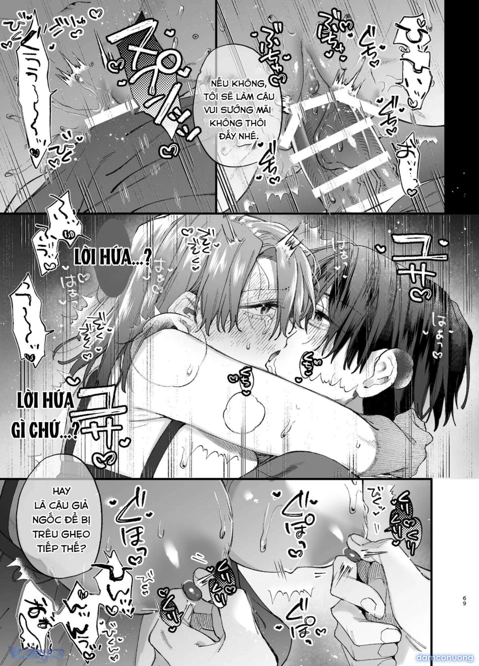[18+] Tuyển Tập Truyện Ngắn Manga 