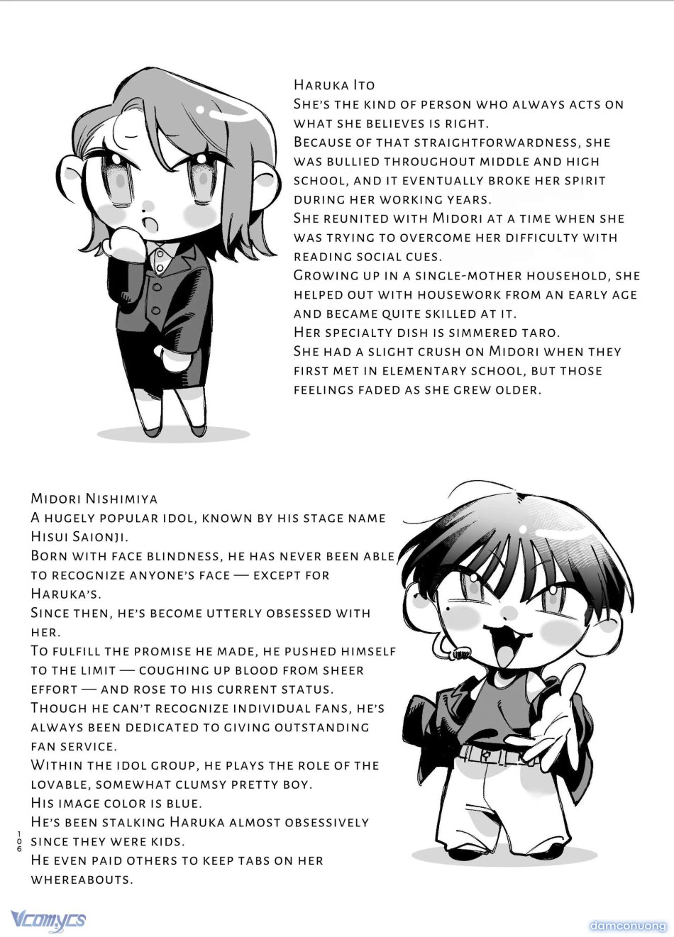 [18+] Tuyển Tập Truyện Ngắn Manga 