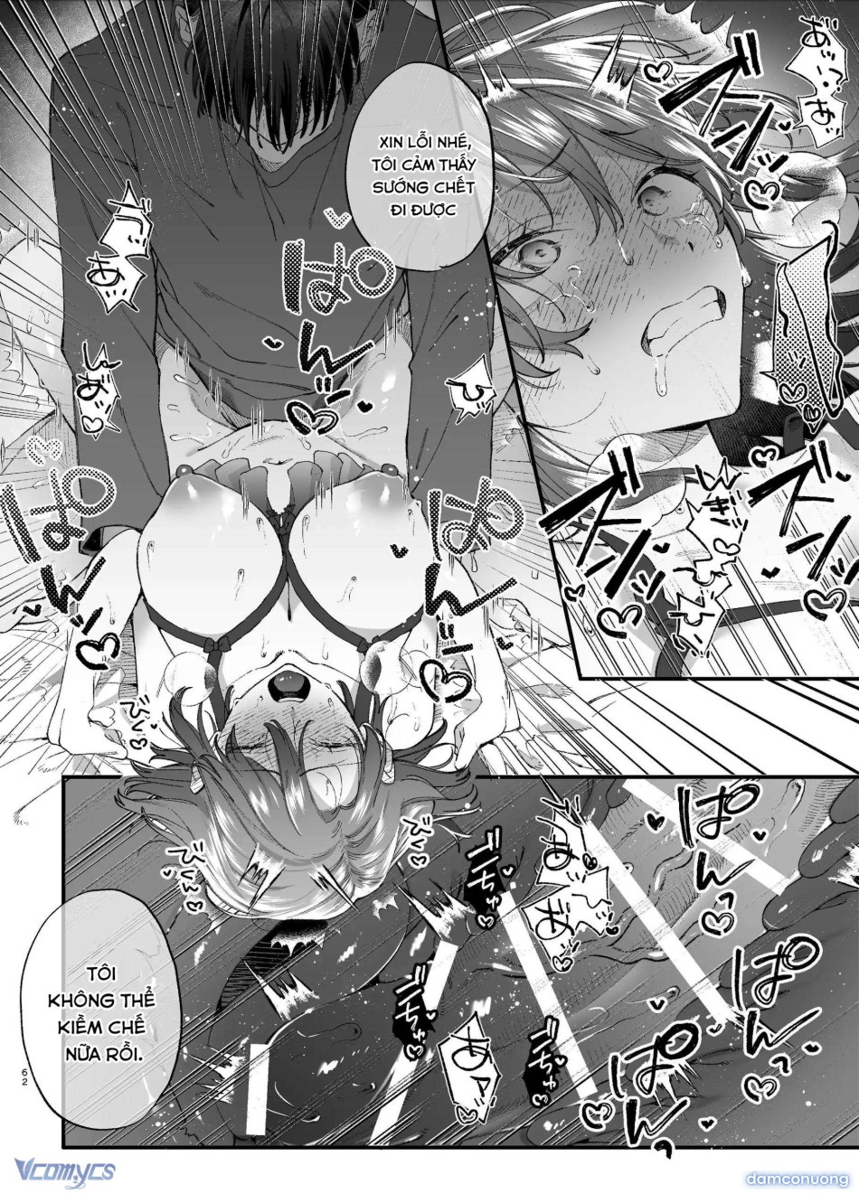 [18+] Tuyển Tập Truyện Ngắn Manga 