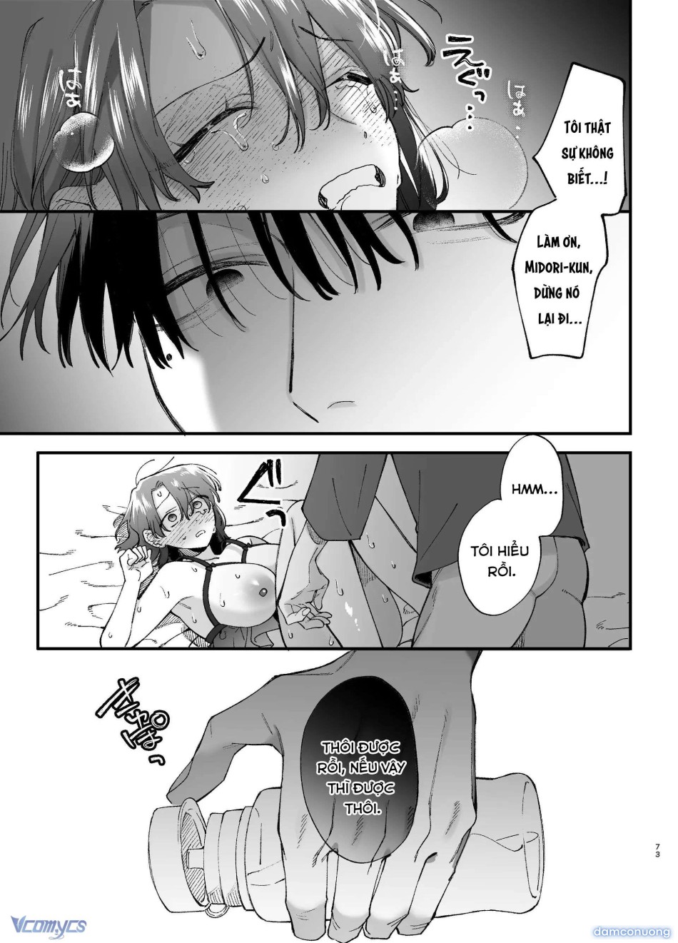 [18+] Tuyển Tập Truyện Ngắn Manga 