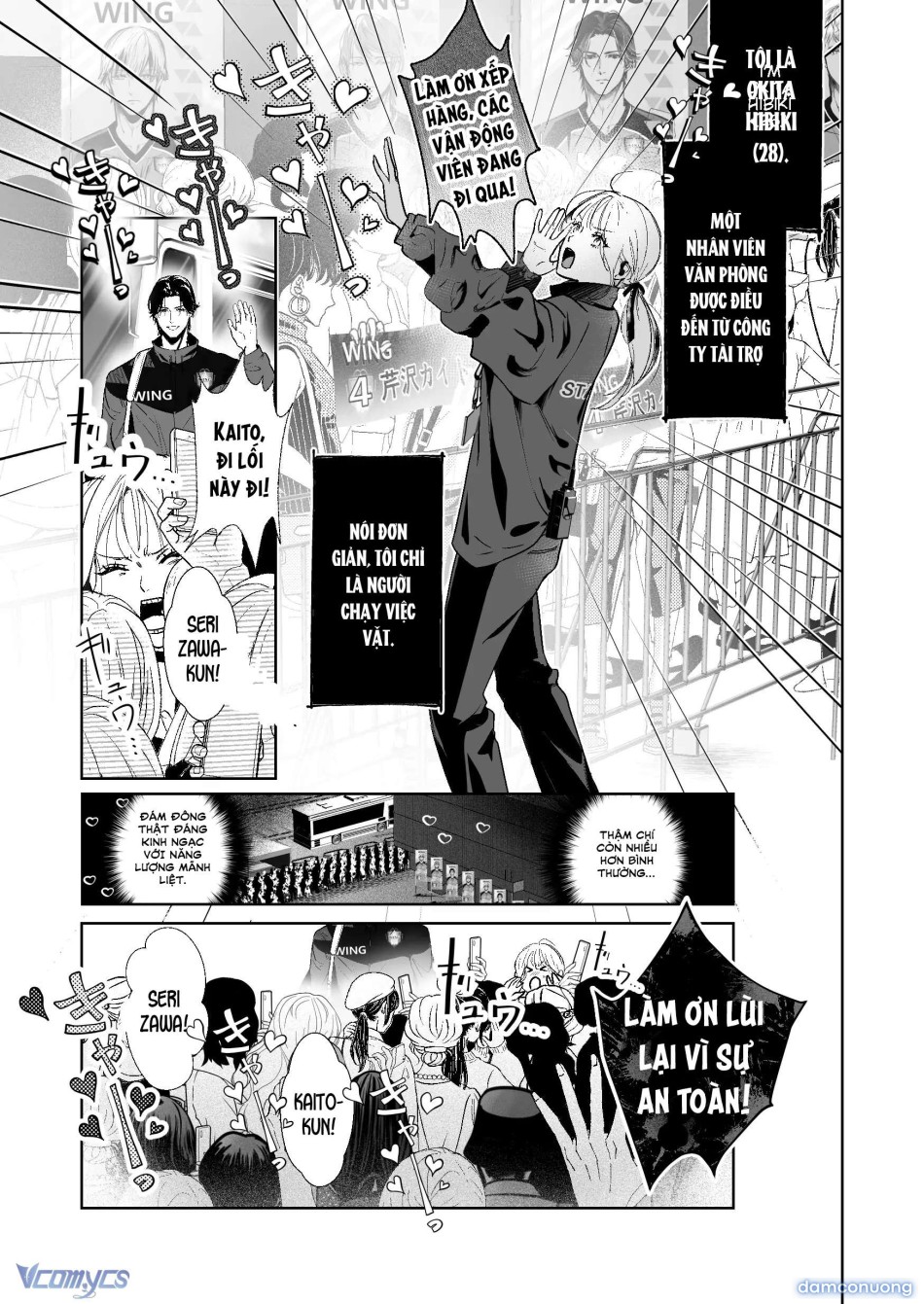 [18+] Tuyển Tập Truyện Ngắn Manga 