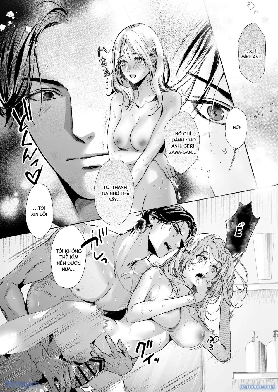 [18+] Tuyển Tập Truyện Ngắn Manga 