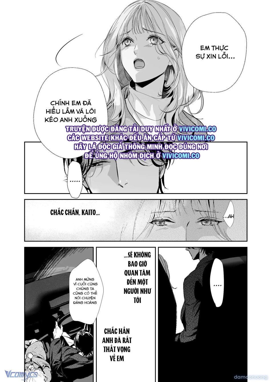 [18+] Tuyển Tập Truyện Ngắn Manga 