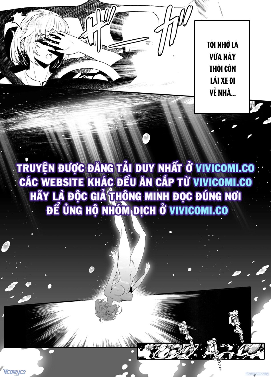 [18+] Tuyển Tập Truyện Ngắn Manga 