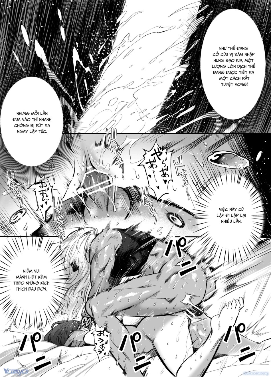 [18+] Tuyển Tập Truyện Ngắn Manga 
