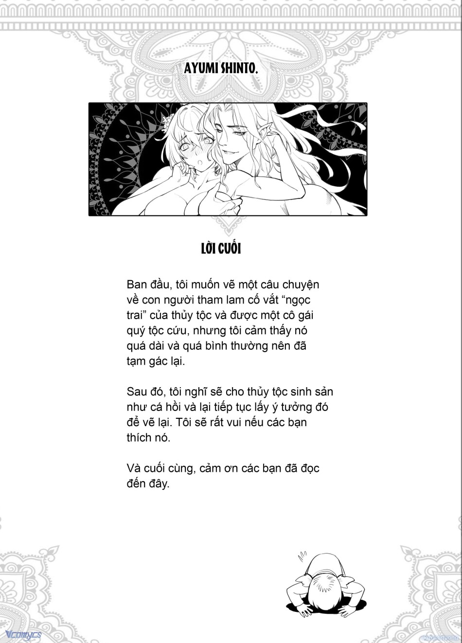 [18+] Tuyển Tập Truyện Ngắn Manga 