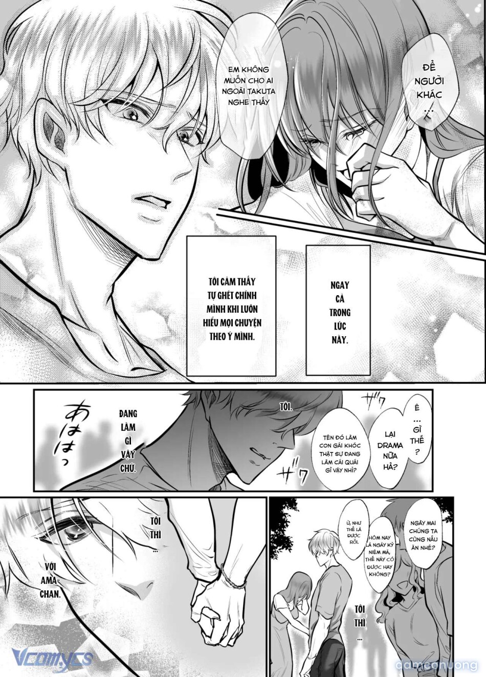 [18+] Tuyển Tập Truyện Ngắn Manga 
