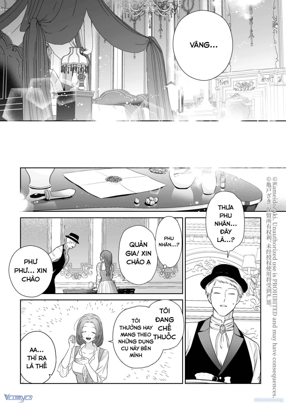 [18+] Tuyển Tập Truyện Ngắn Manga 