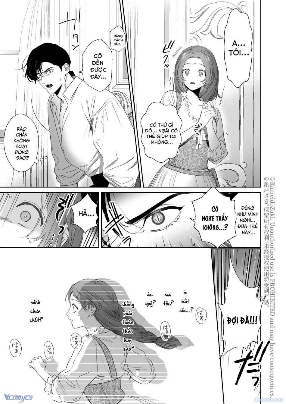 [18+] Tuyển Tập Truyện Ngắn Manga 