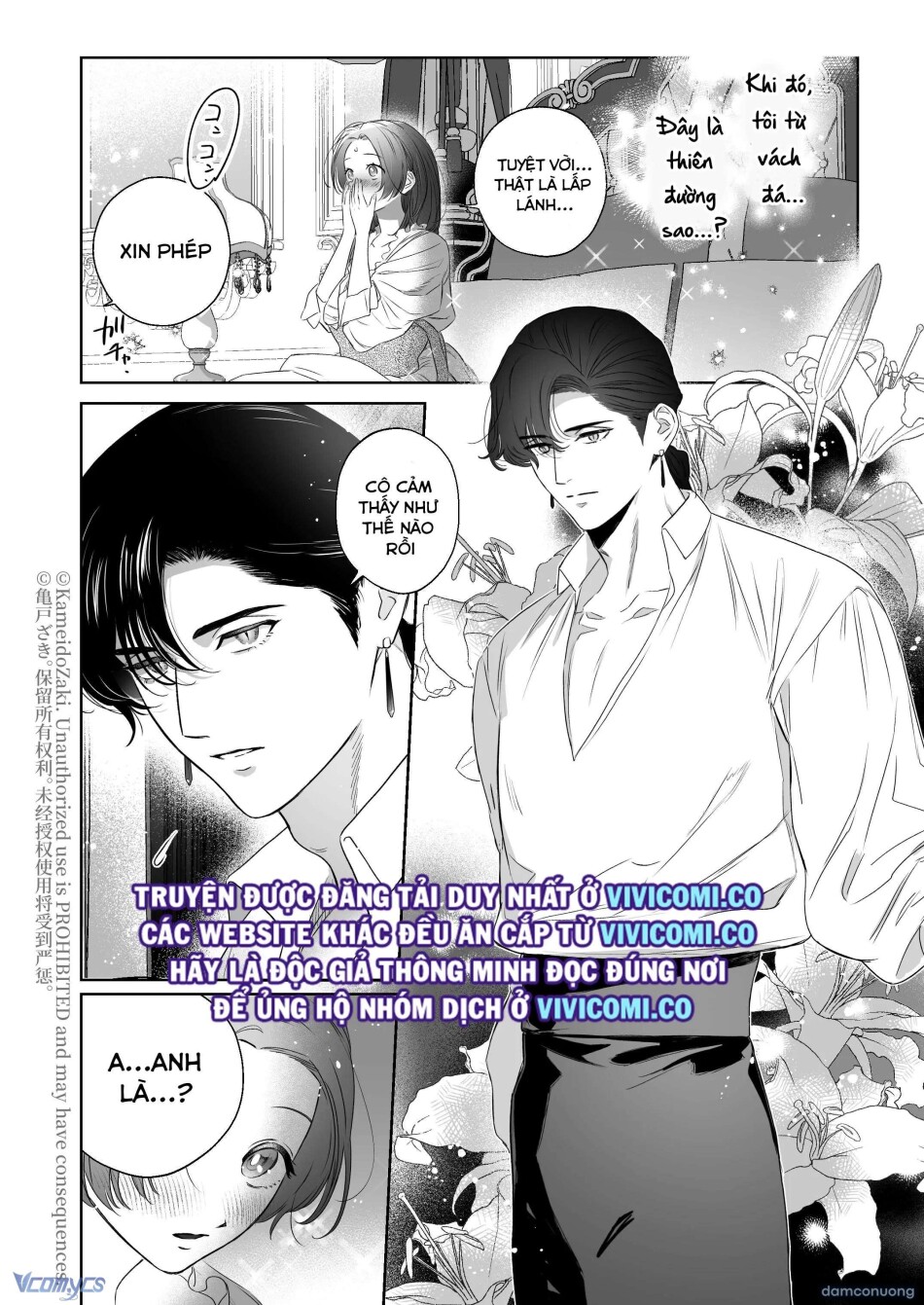[18+] Tuyển Tập Truyện Ngắn Manga 