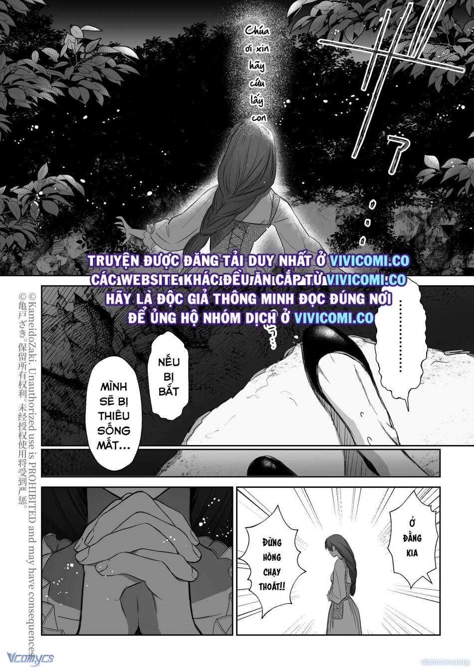 [18+] Tuyển Tập Truyện Ngắn Manga 