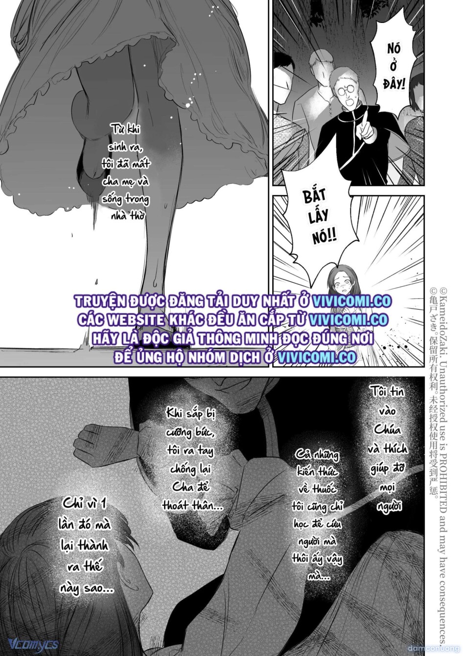 [18+] Tuyển Tập Truyện Ngắn Manga 