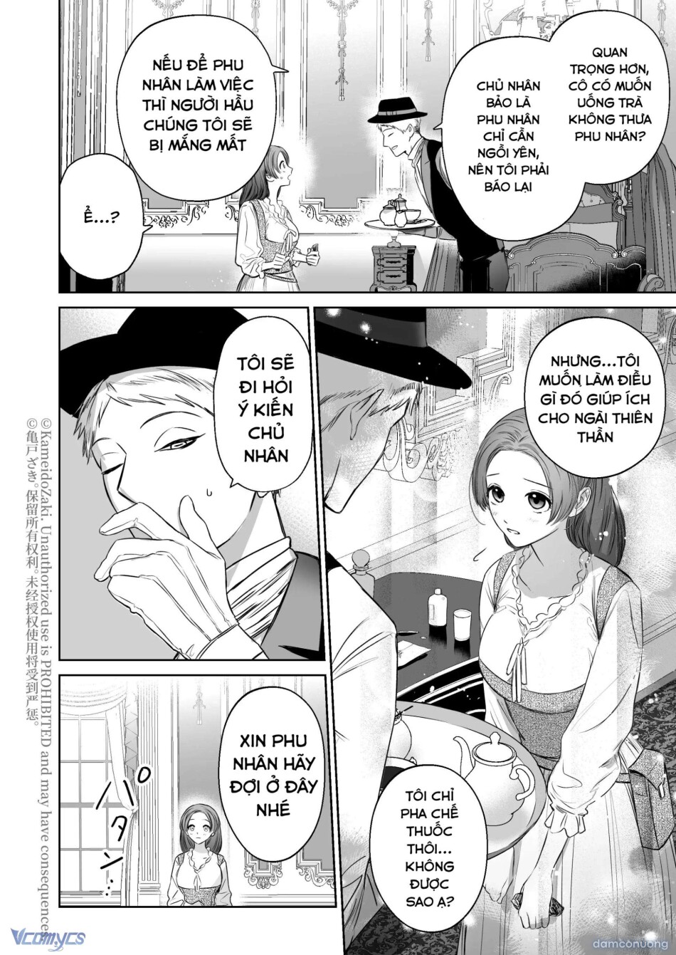 [18+] Tuyển Tập Truyện Ngắn Manga 