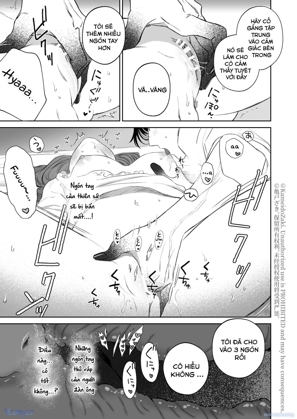 [18+] Tuyển Tập Truyện Ngắn Manga 