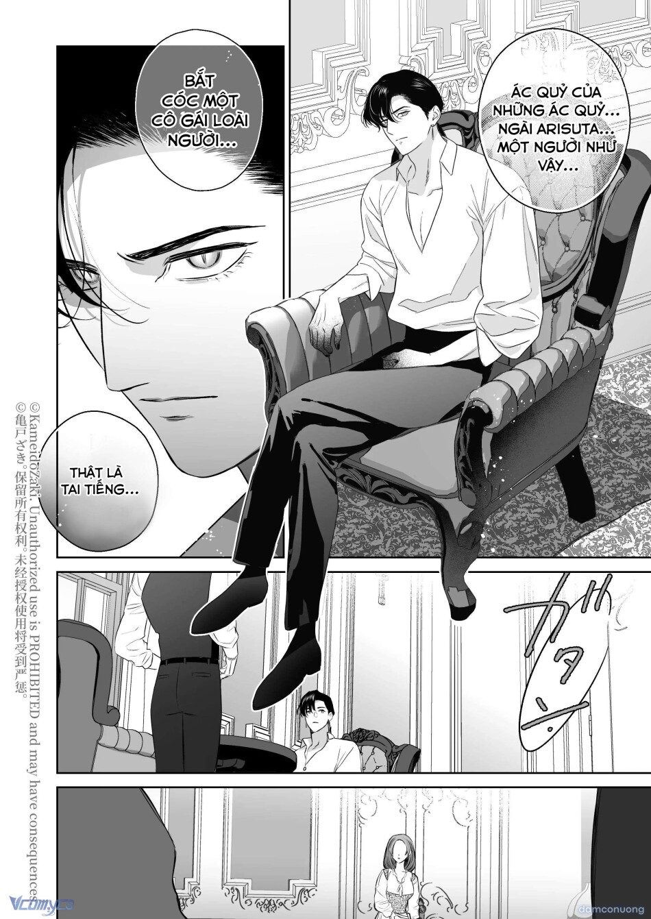 [18+] Tuyển Tập Truyện Ngắn Manga 